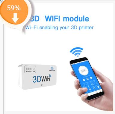 3D WIFI.jpg