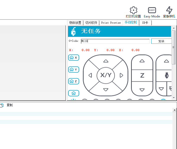 `UW3)]HKMCUX[T}I`HTZ`~P.png